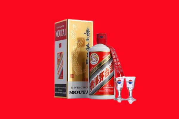 洱源县回收茅台酒