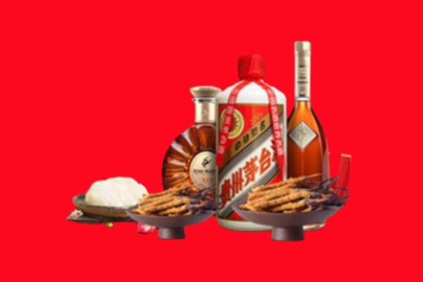 洱源县名酒周边回收