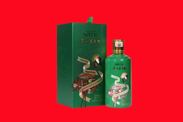 洱源县回收出口茅台酒