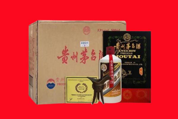 洱源县剑南春周边回收