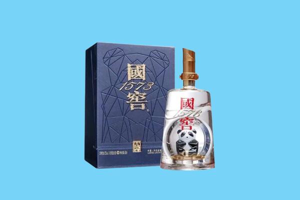 洱源县回收国窖1573