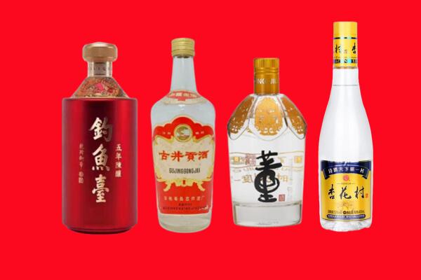 洱源县回收老酒.jpg